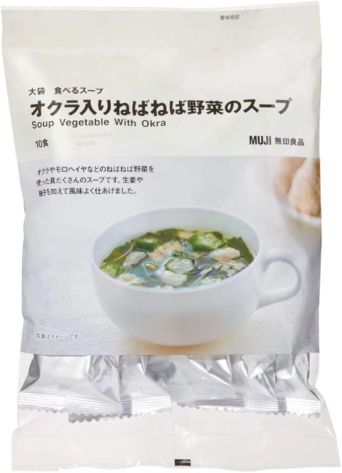 無印良品 秋葵野菜乾燥湯包