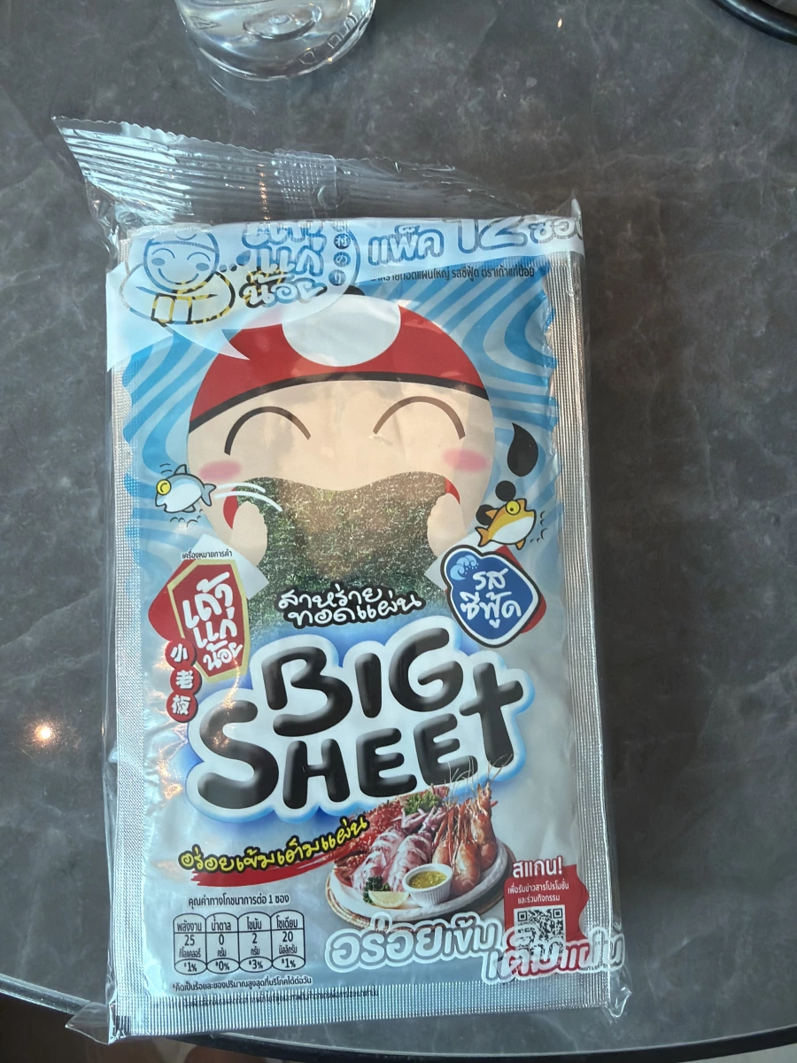泰國小老闆大片海苔（海鮮口味）