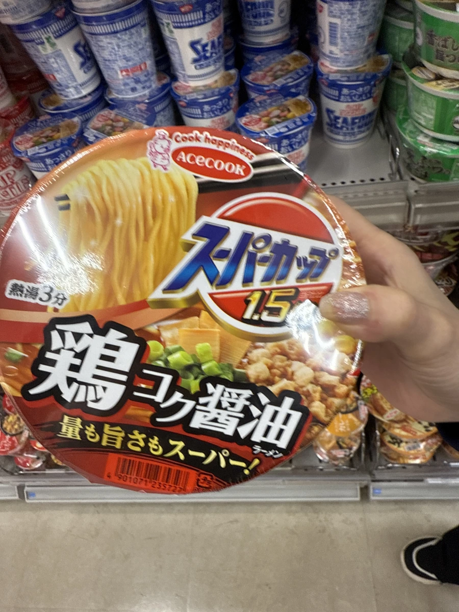 Acecook Super Cup 1.5倍 雞汁醬油拉麵