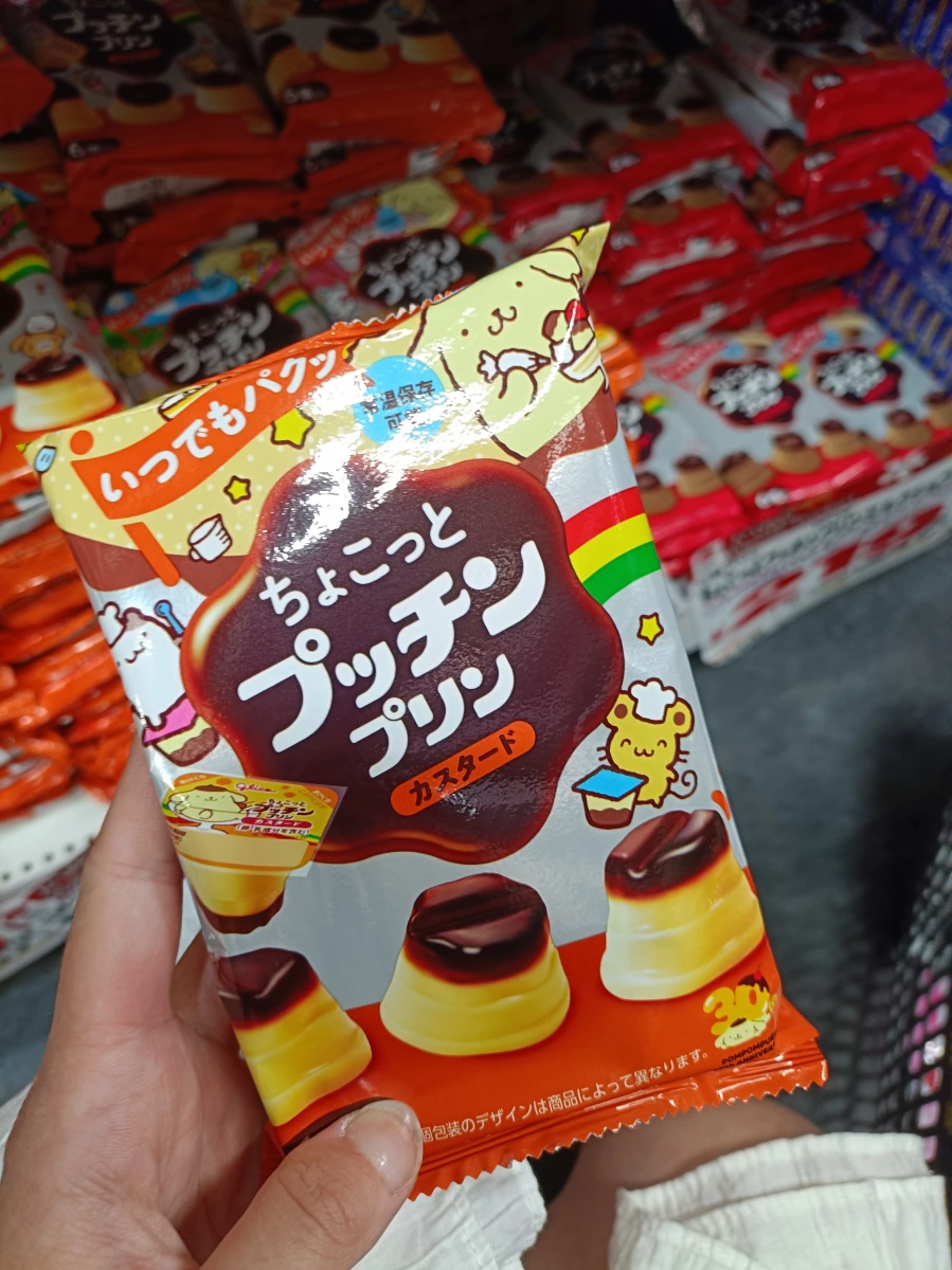 Glico 固力果 迷你一口即食布丁（卡士達風味）