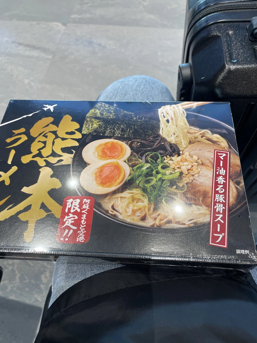 阿蘇熊本機場限定 熊本黑麻油豚骨拉麵