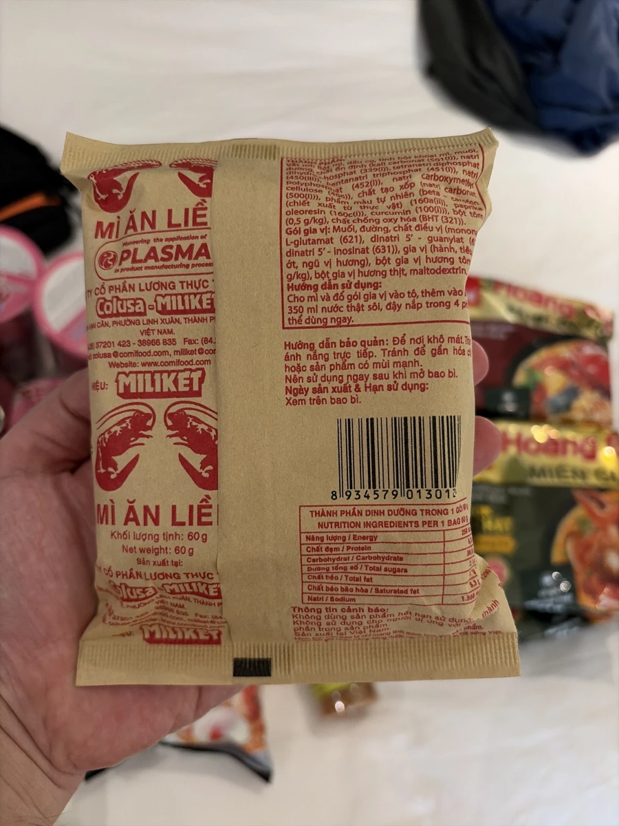 越南 Miliket 蝦風味泡麵