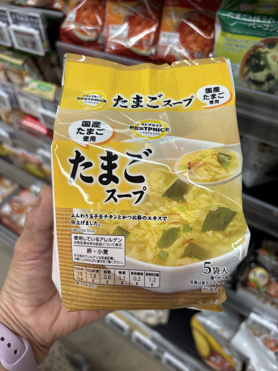 TOPVALU BESTPRICE 蛋花湯