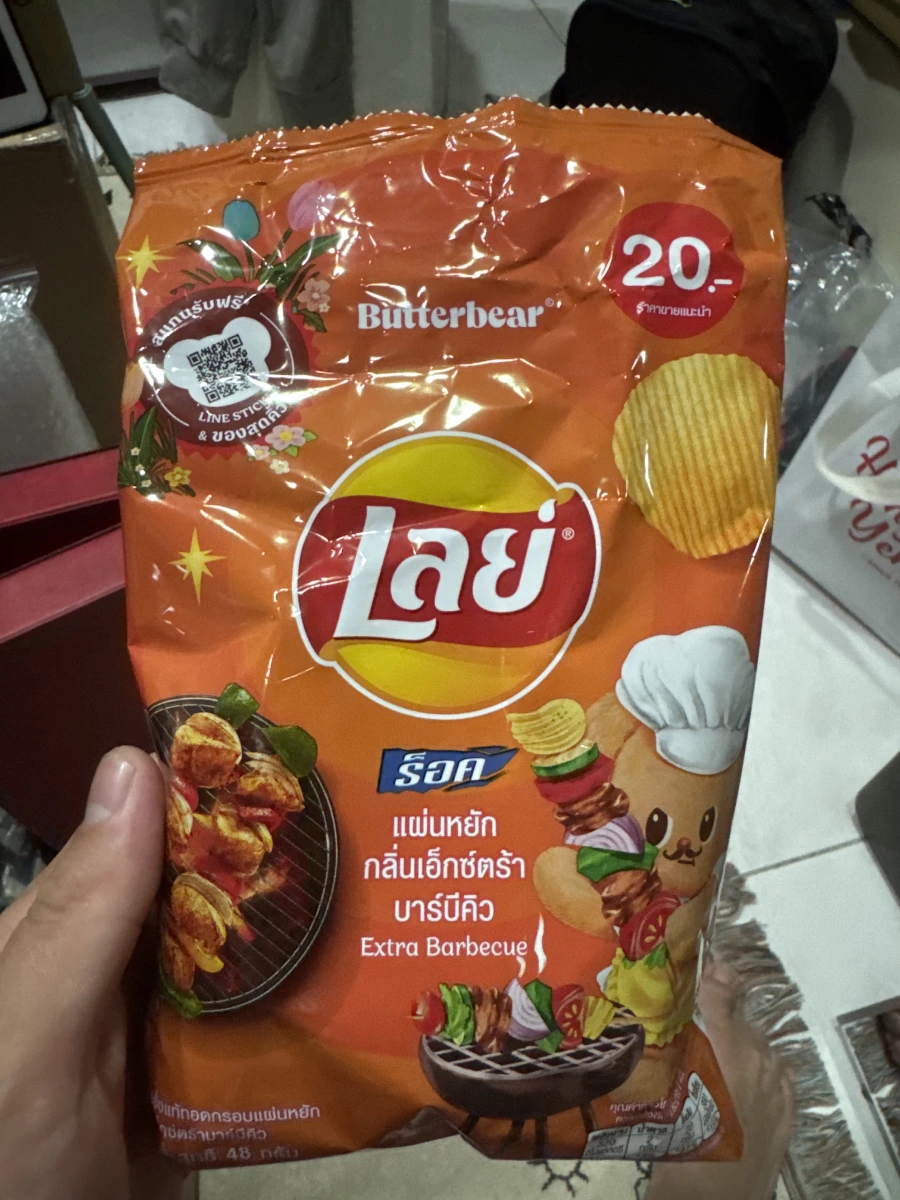 泰國樂事 Extra Barbecue 特級烤肉風味洋芋片 (Butterbear 聯名款)