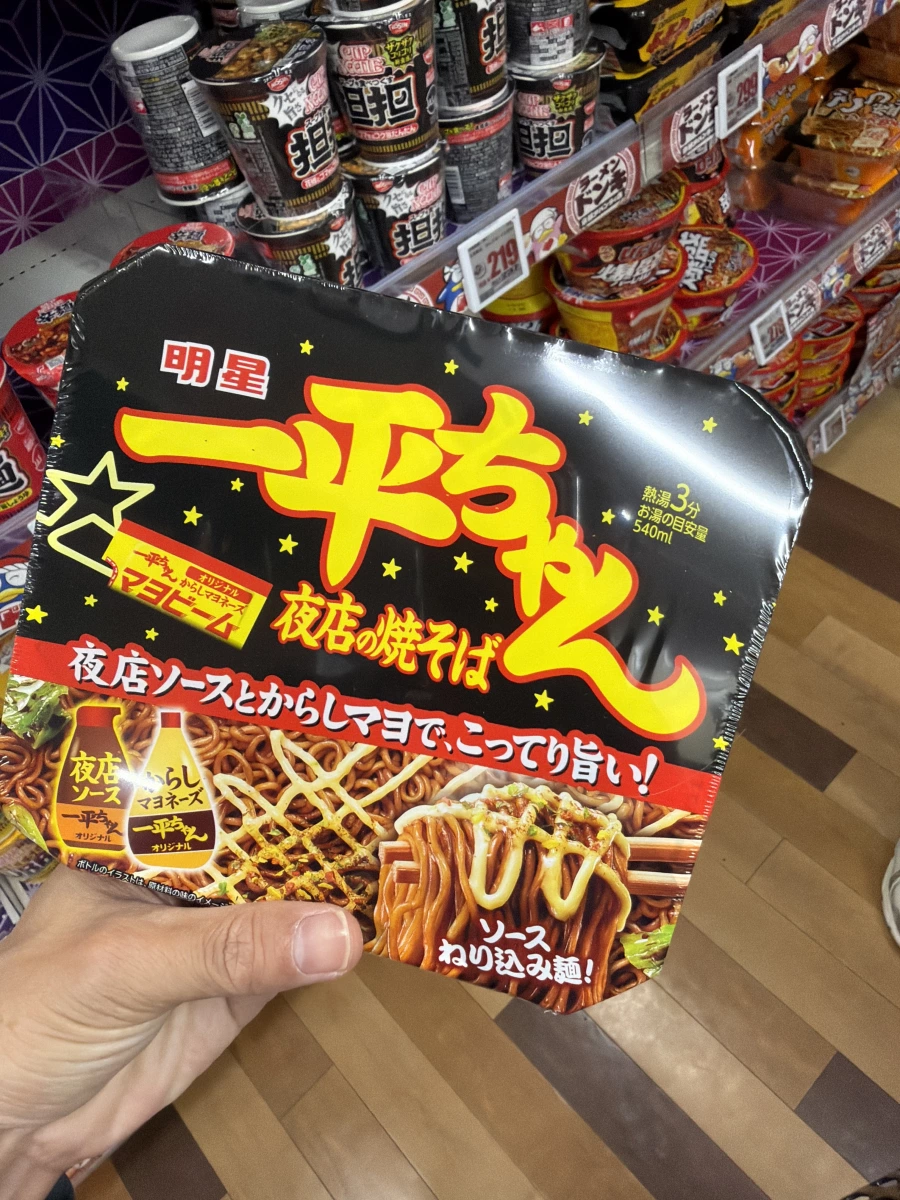 明星一平ちゃん夜店炒麵（原味芥末美乃滋風味）