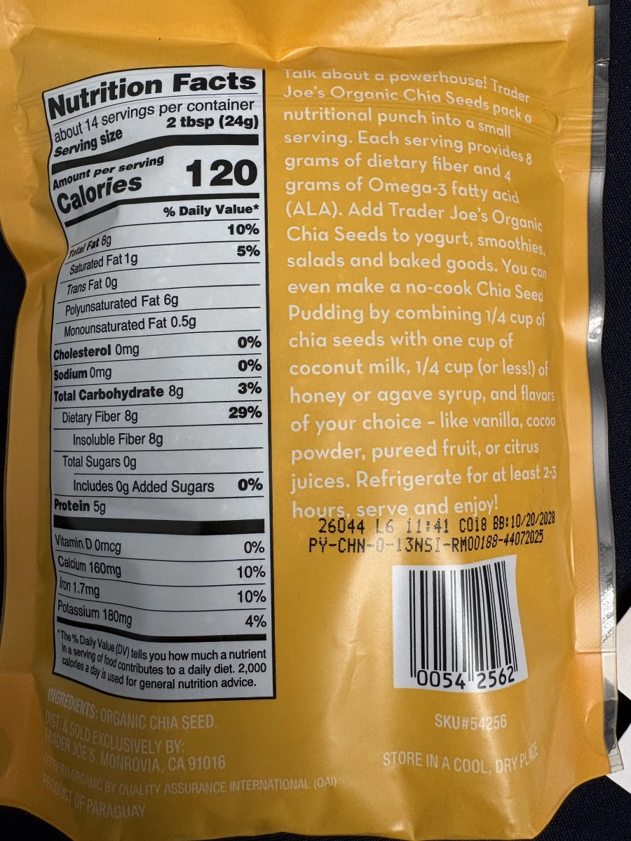 Trader Joe's 有機奇亞籽