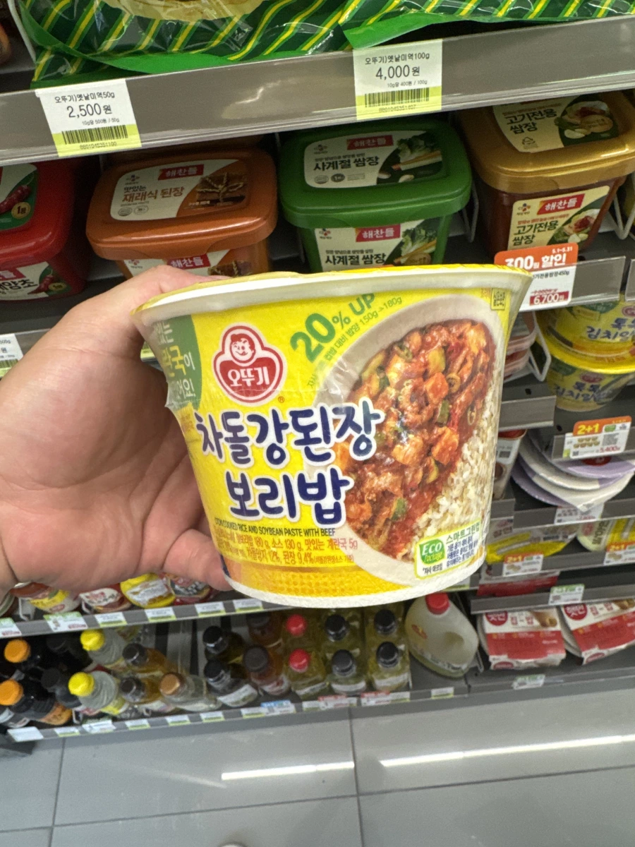 不倒翁 (Ottogi) 牛肉大醬大麥杯飯
