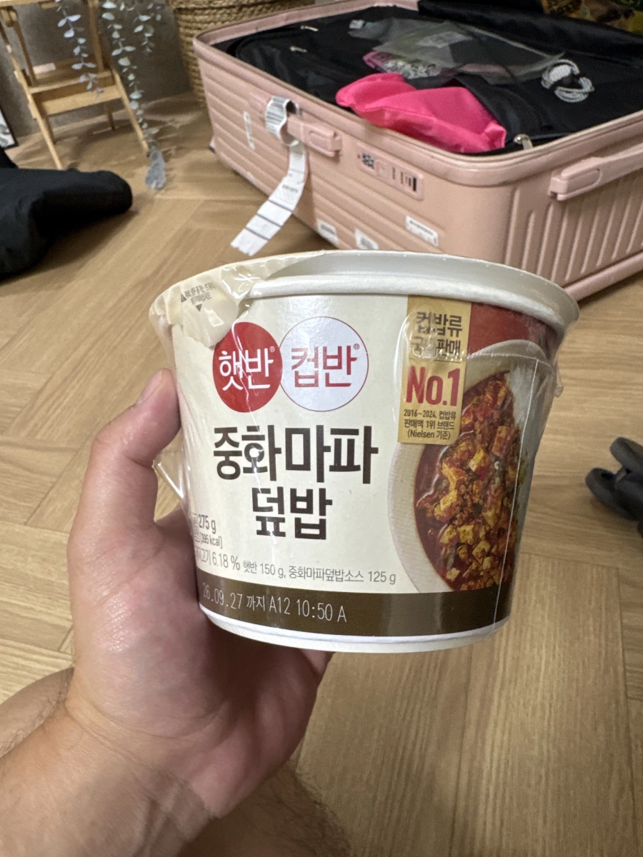 CJ 希傑 韓式麻婆豆腐蓋飯