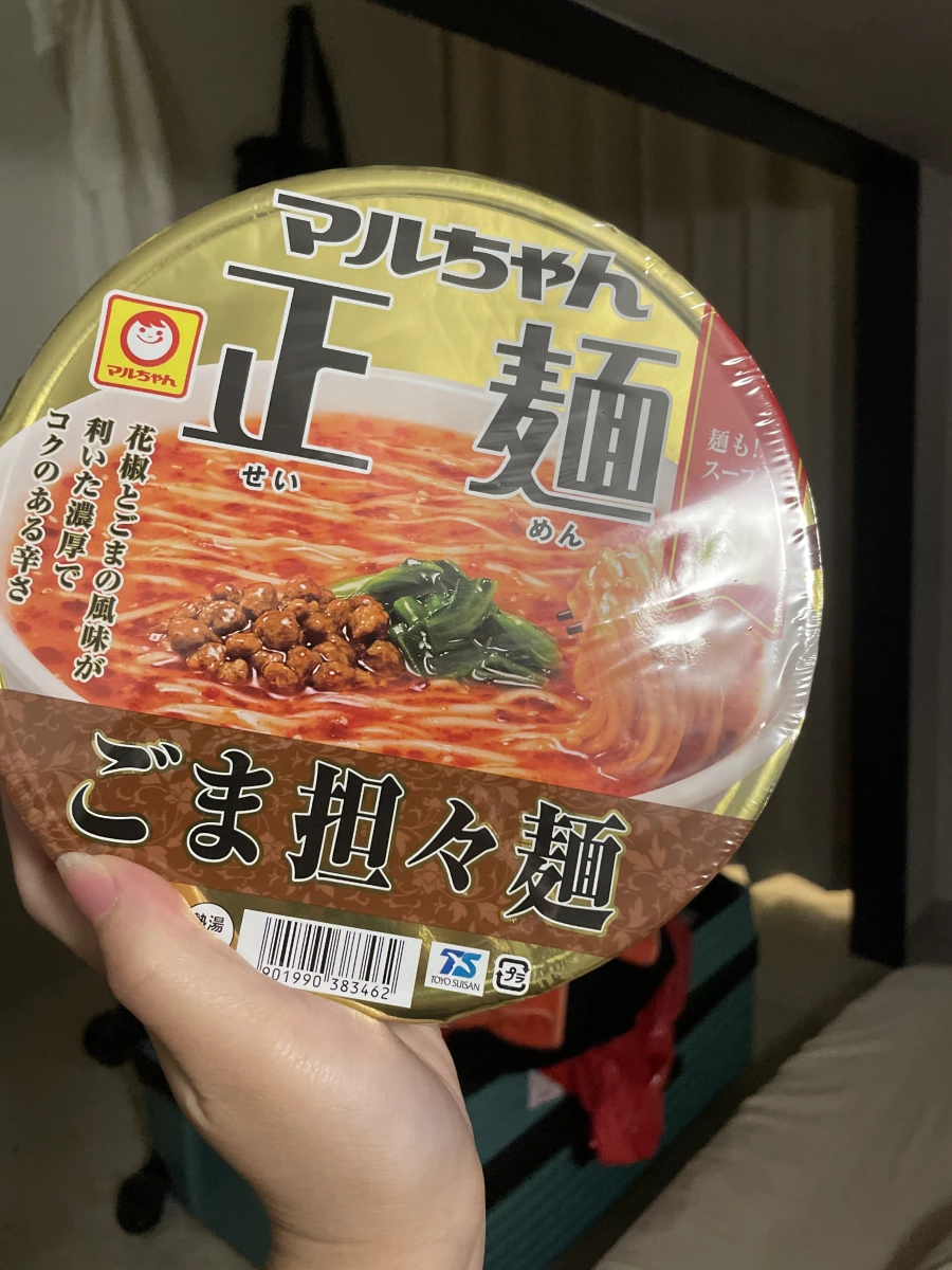 東洋水産 マルちゃん正麵 芝麻擔擔麵