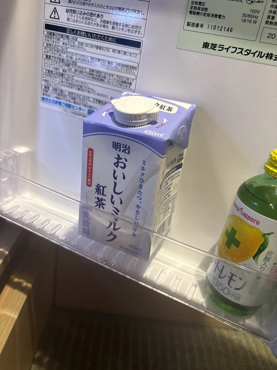明治美味牛奶紅茶 (明治 おいしいミルク紅茶)、Pokka Sapporo 西西里檸檬氣泡飲 (キレートレモン)