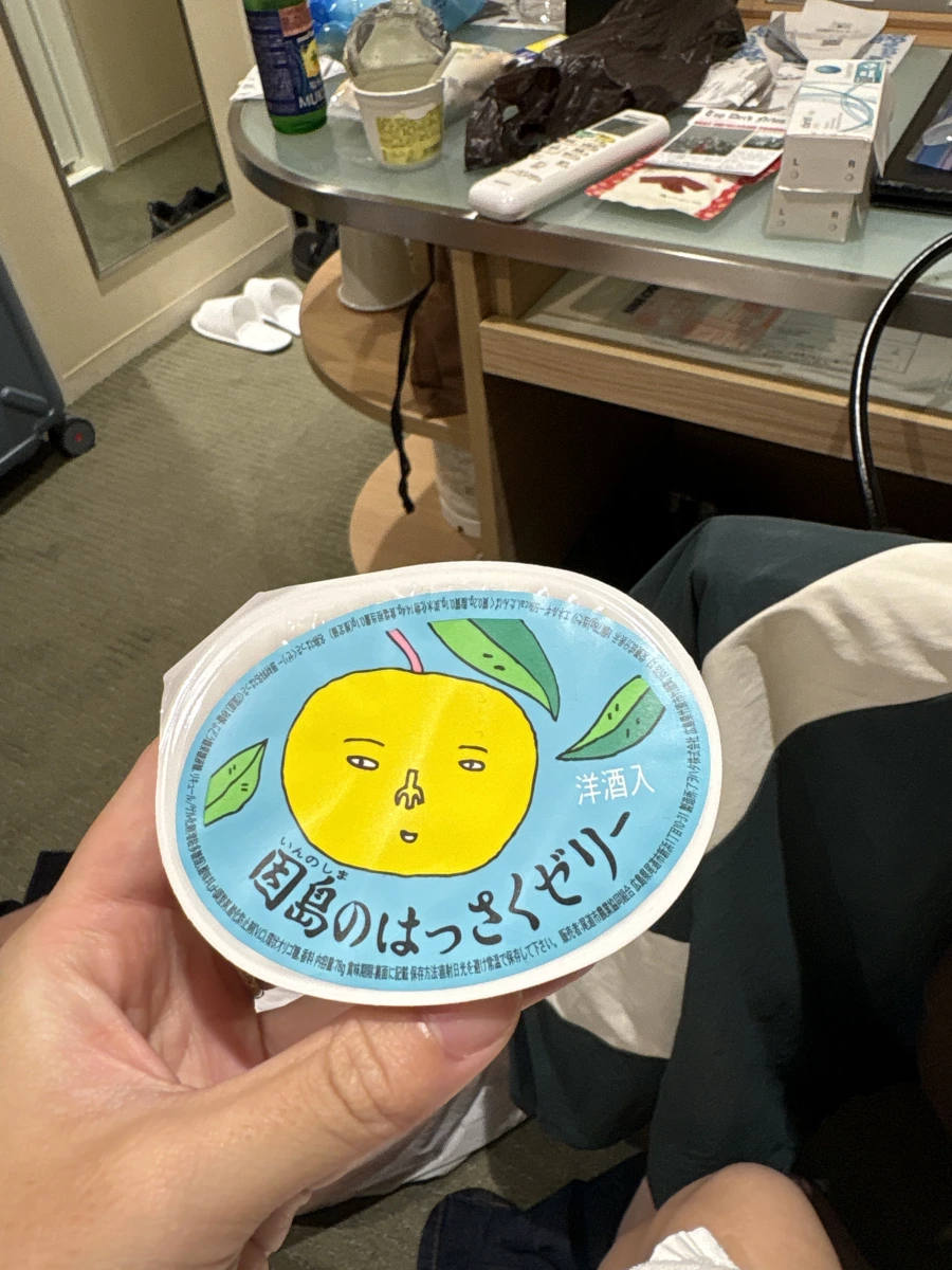 因島八朔橘果凍
