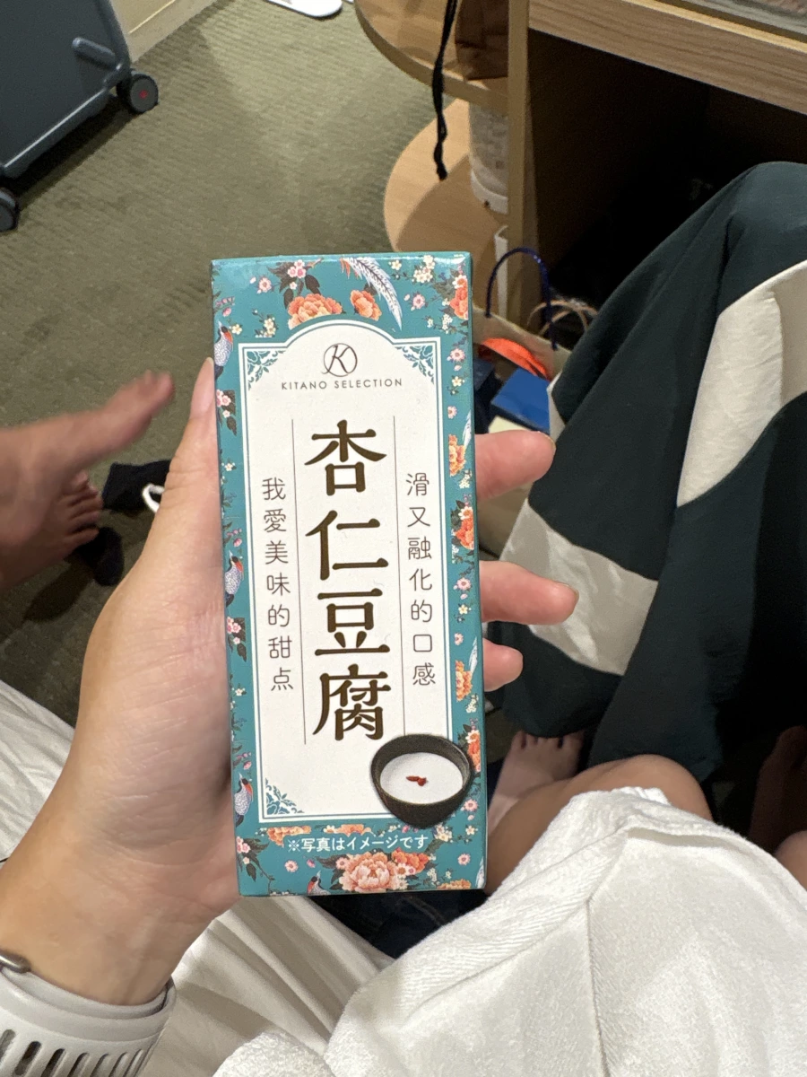 KITANO SELECTION 杏仁豆腐