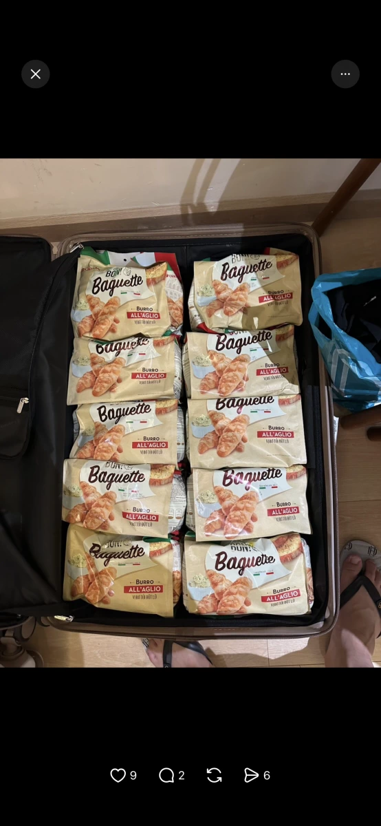 BON! Baguette 蒜香奶油法式麵包脆餅