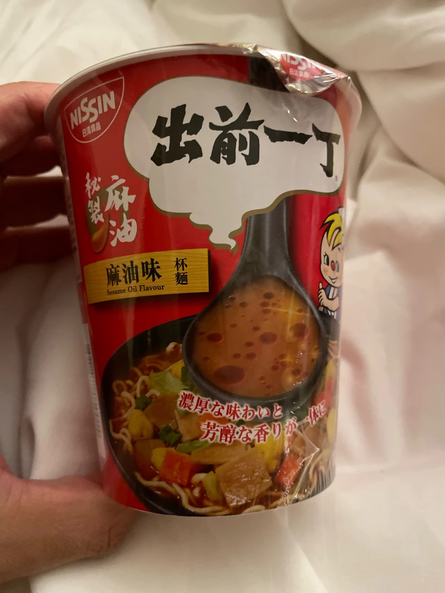 出前一丁麻油味杯麵