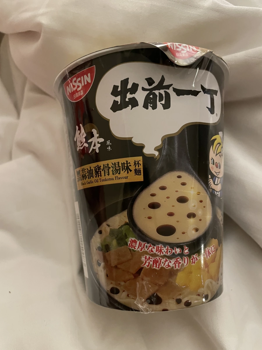 日清出前一丁熊本風味黑蒜油豬骨湯味杯麵