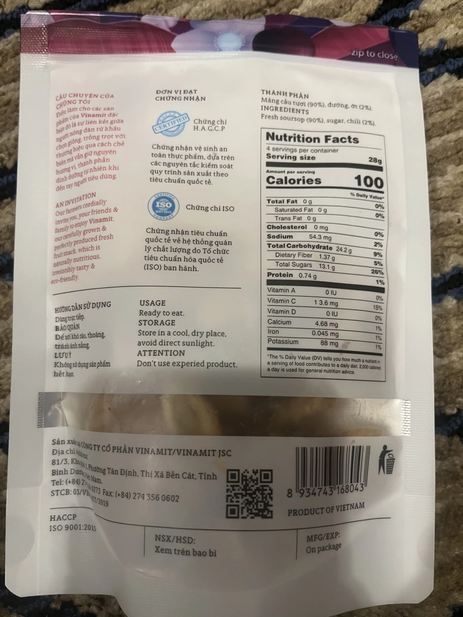 Vinamit 辣味刺番荔枝果乾