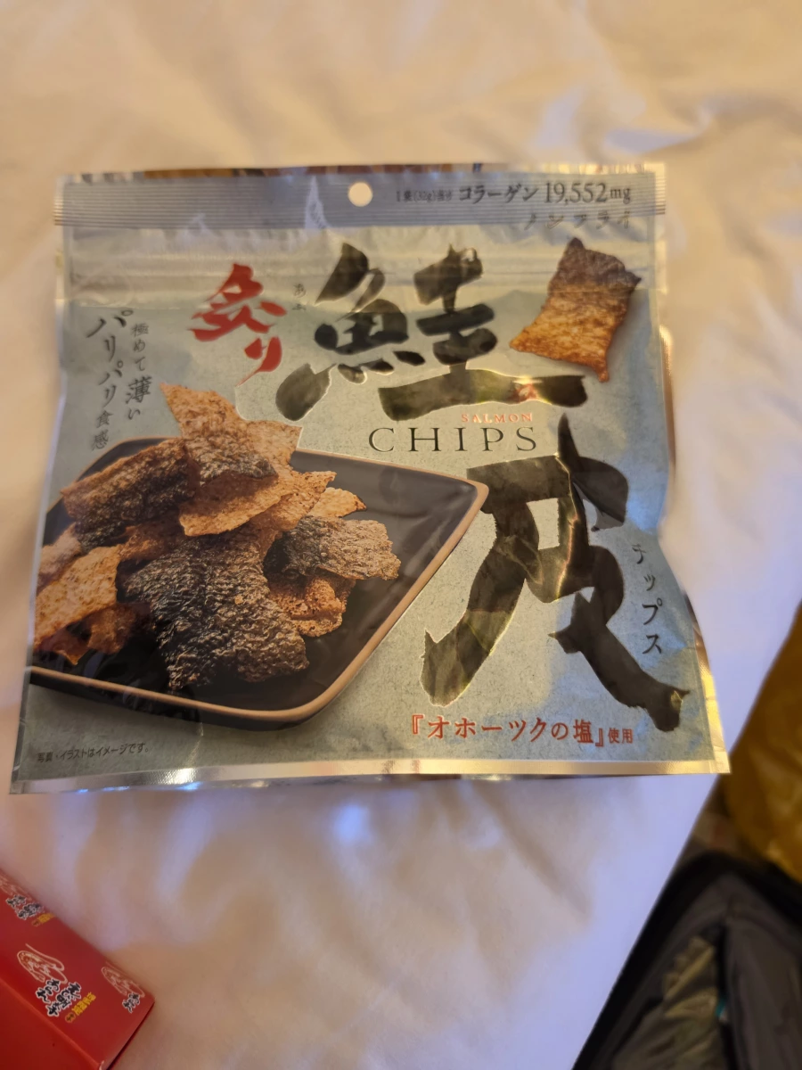 日本炙燒鮭魚皮脆片