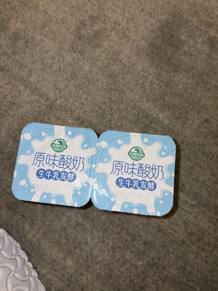 莊園牧場 原味酸奶