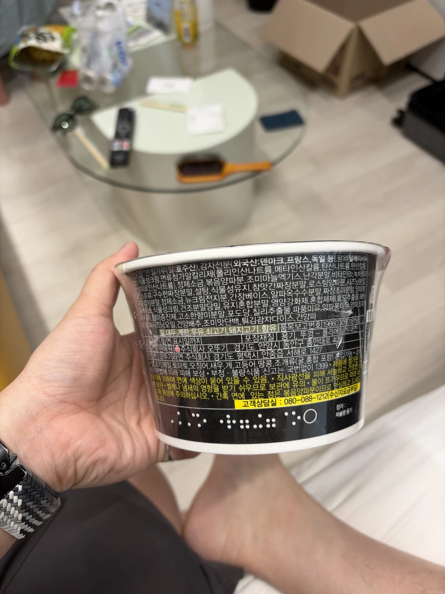 不倒翁 (Ottogi) 炸醬麵 (짜슐랭) 杯麵