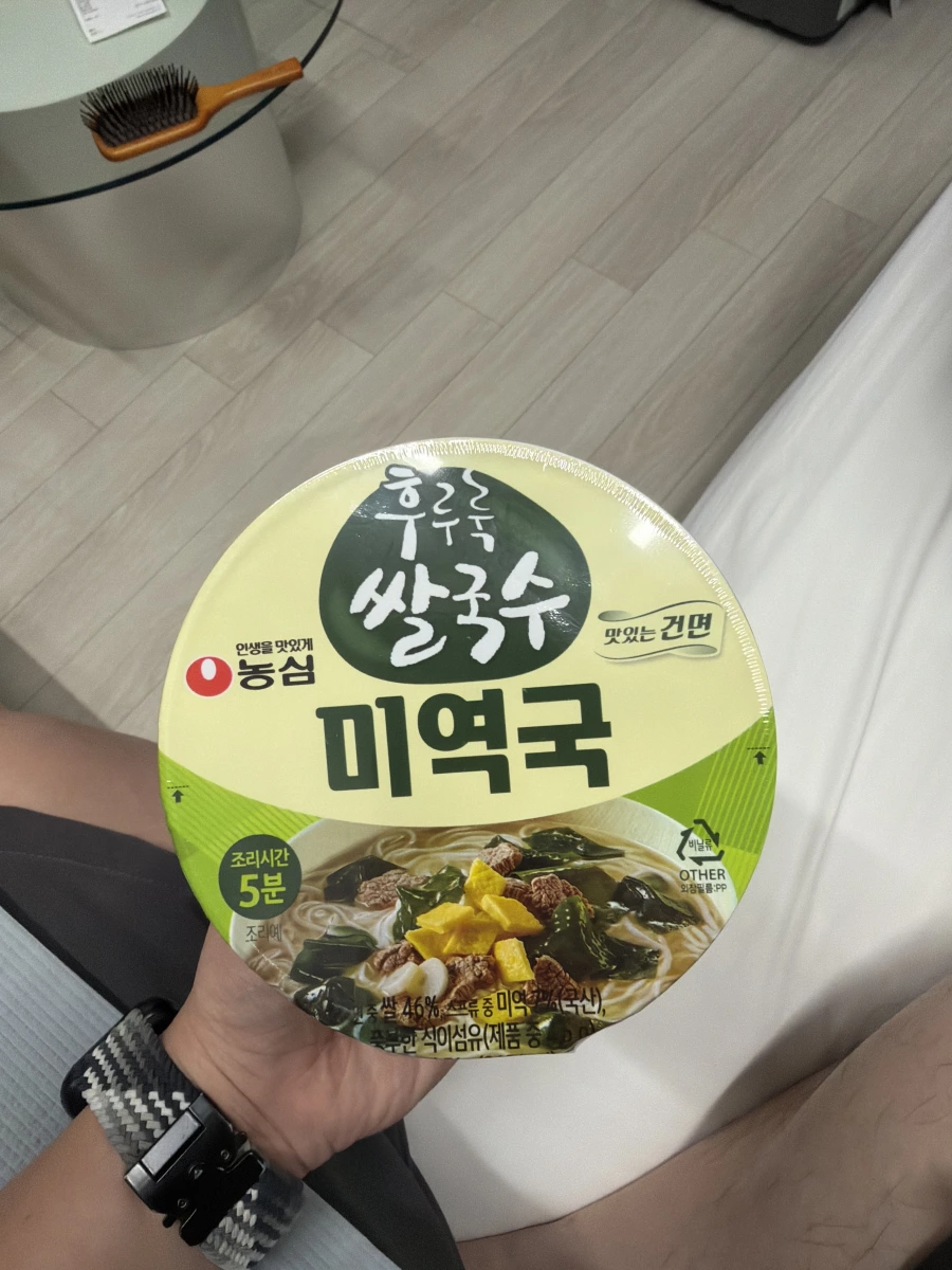 農心 呼嚕嚕海帶牛肉風味米線