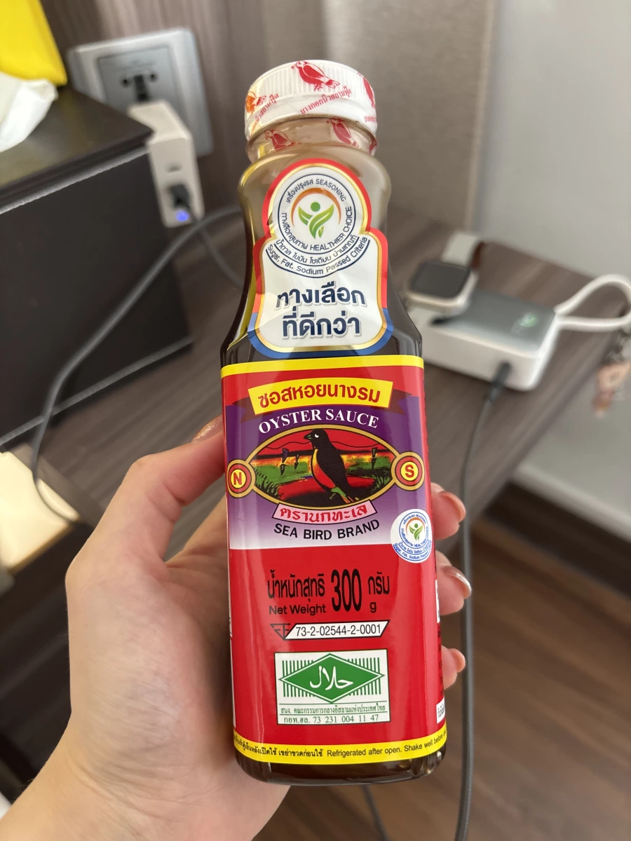 泰國海鳥牌蠔油 (Sea Bird Brand Oyster Sauce)