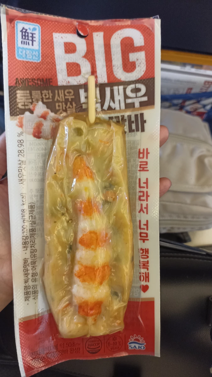 SAJO 大蝦風味魚板棒