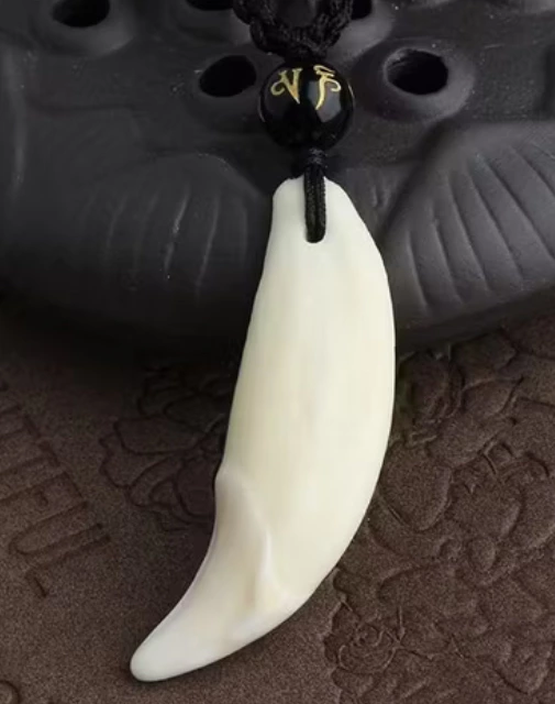 動物牙齒雕刻吊墜
