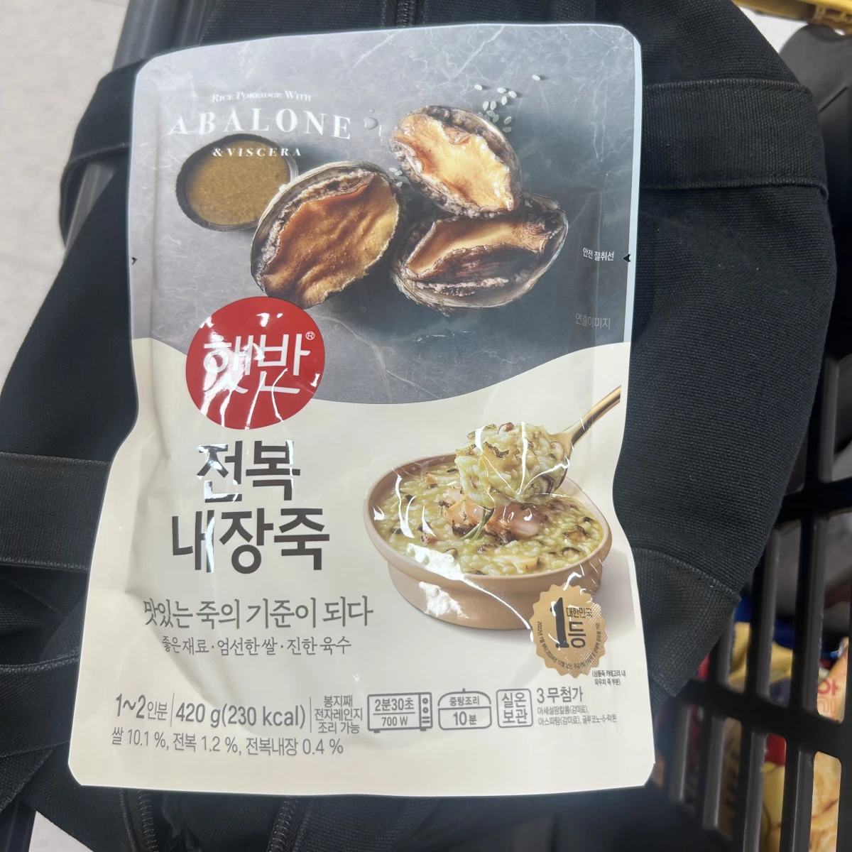 CJ Hetbahn 韓式鮑魚內臟粥