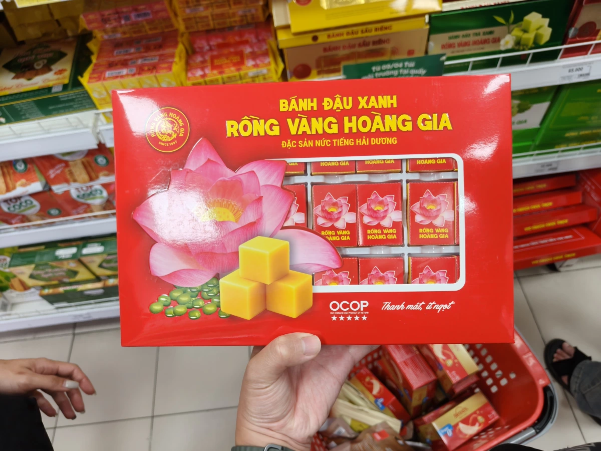 越南皇龍金龍綠豆糕