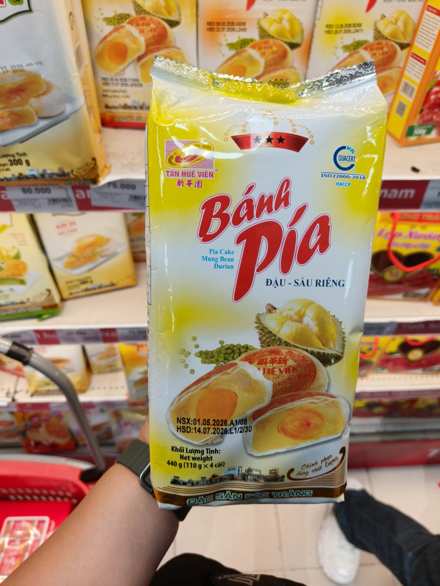 新華園 越南榴槤綠豆沙蛋黃餅 (Tân Huê Viên Bánh Pía)