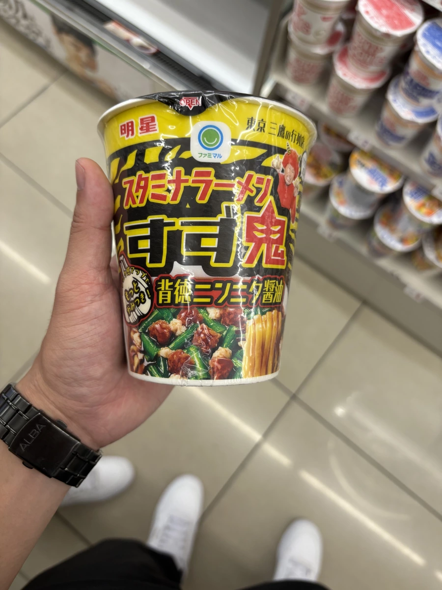 明星 スタミナラーメン すず鬼 背德大蒜醬油杯麵