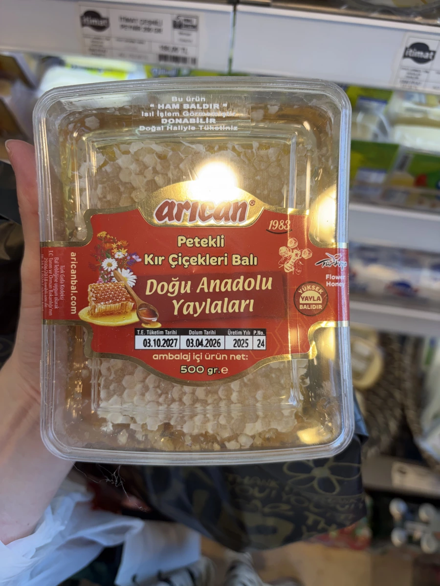 Arıcan 蜂巢蜜 (Petekli Kır Çiçekleri Balı)