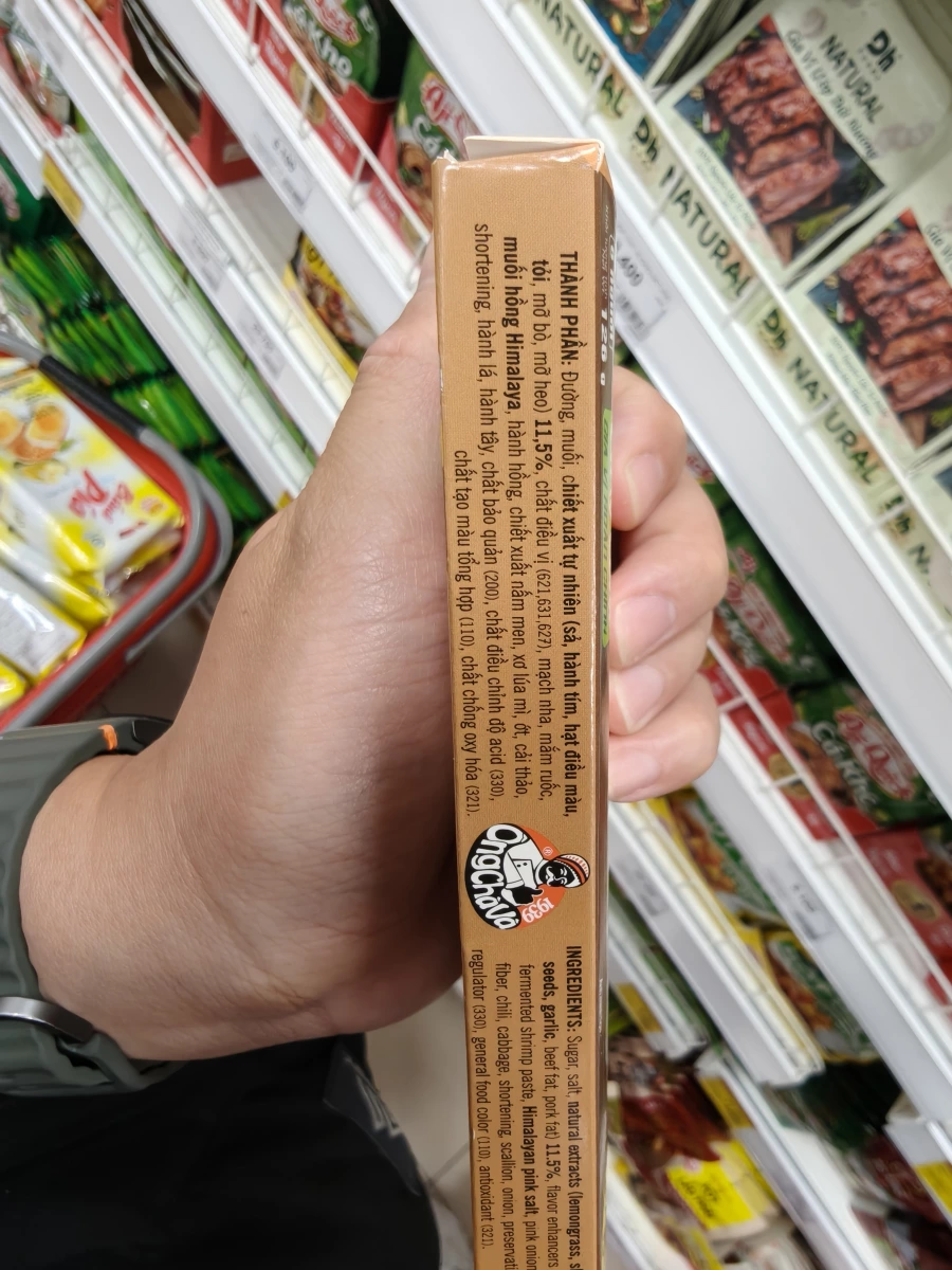 Ông Chà Và 順化牛肉麵湯塊 (Bún Bò Huế Gold)