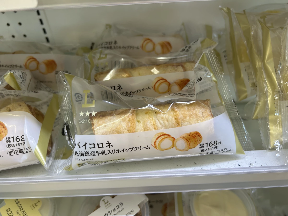 Lawson Uchi Café 北海道牛乳螺旋酥捲 (パイコロネ)