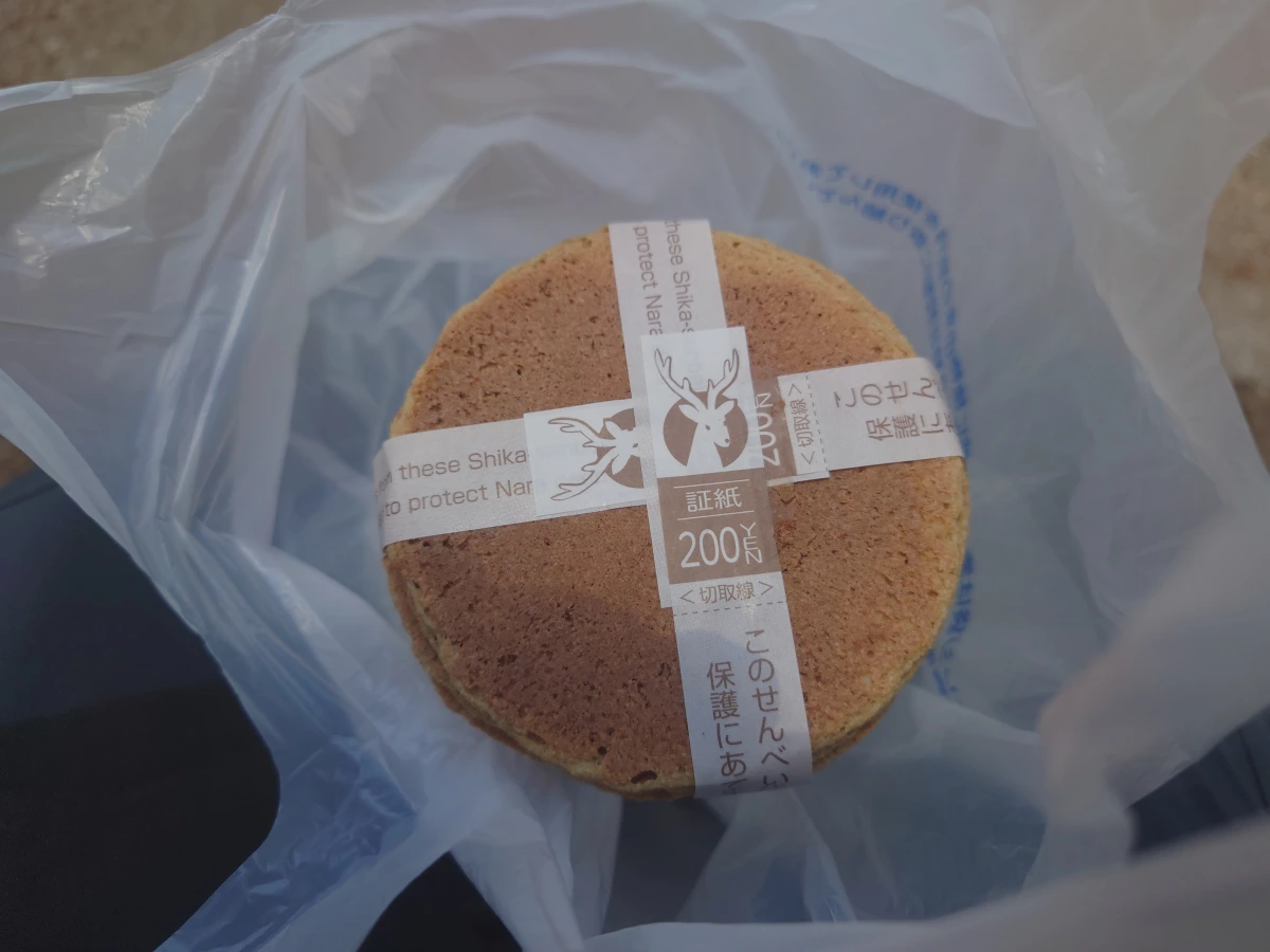 奈良鹿仙貝