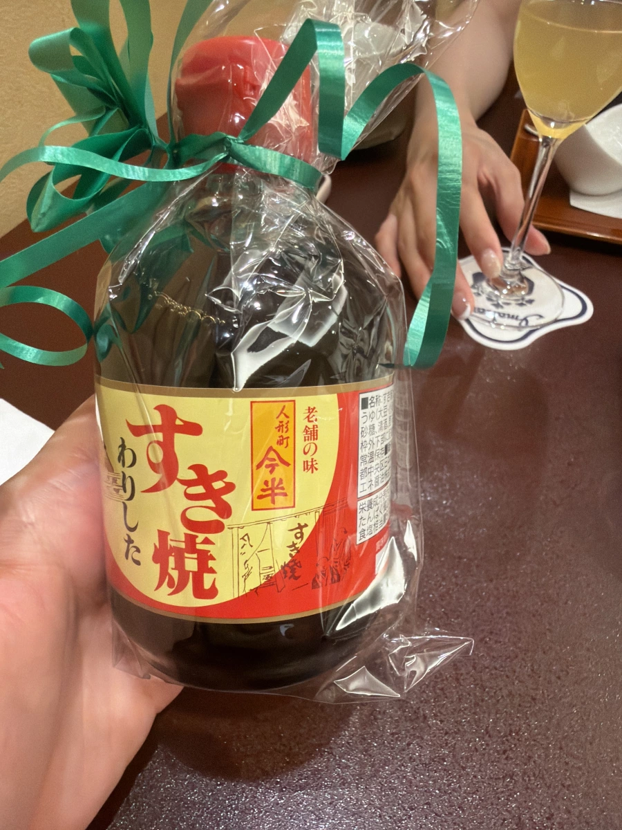 人形町今半 壽喜燒醬汁
