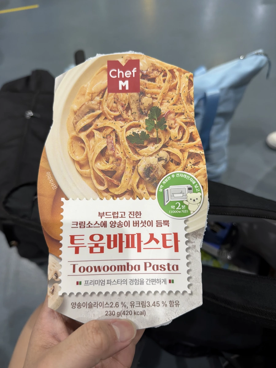 Chef M Toowoomba 培根奶油義大利麵 (Chef M Toowoomba Pasta)