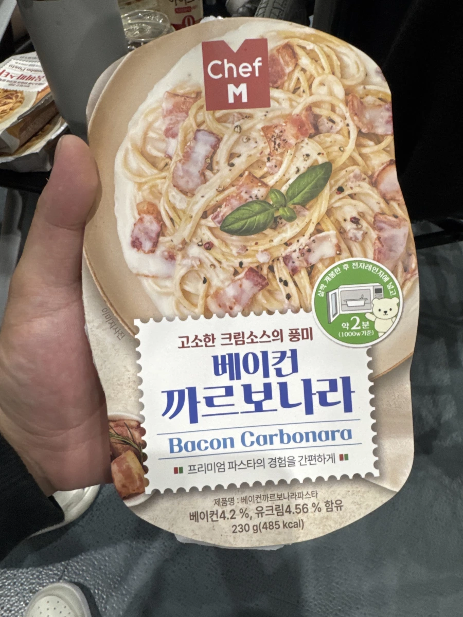 Chef M 培根蛋黃奶油義大利麵