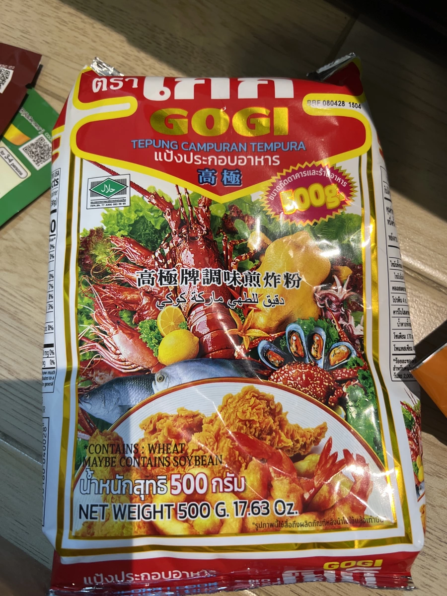 GOGI 高極牌調味煎炸粉
