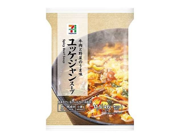 7-Eleven Premium 韓式辣牛肉湯
