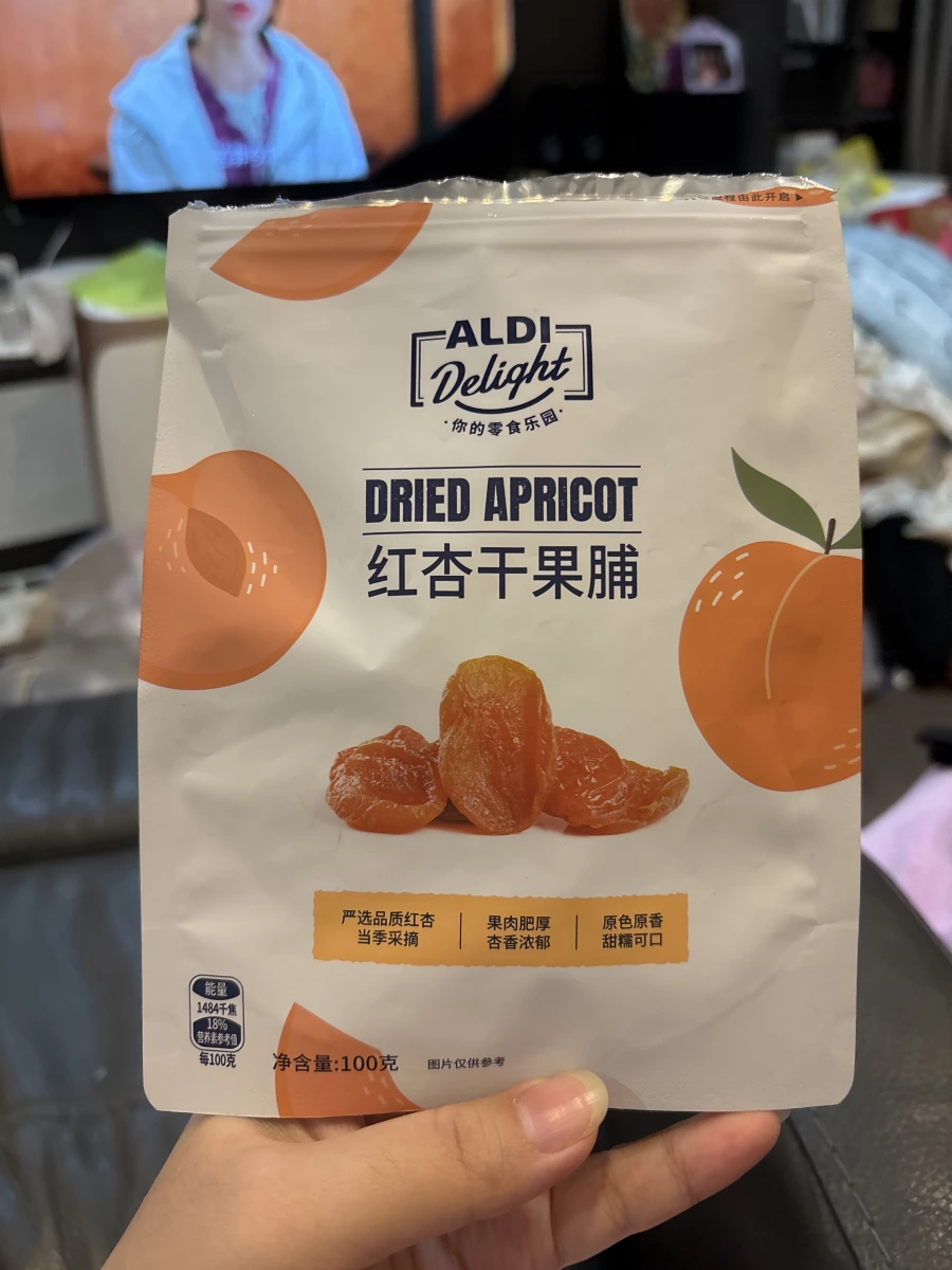 ALDI Delight 紅杏干果脯