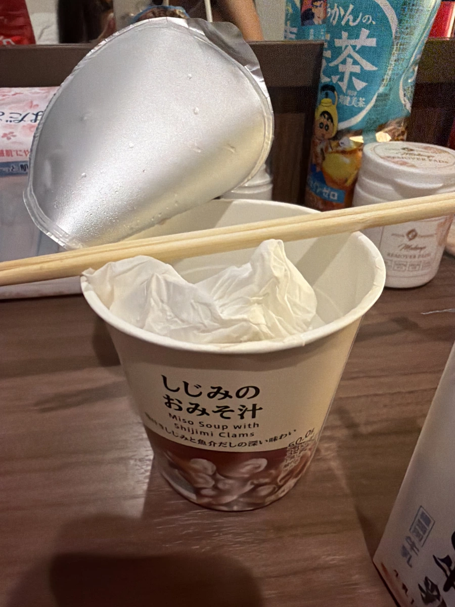 日本蜆仔味噌湯杯
