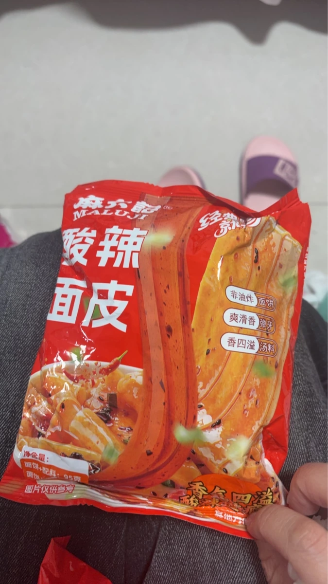 麻六記酸辣面皮