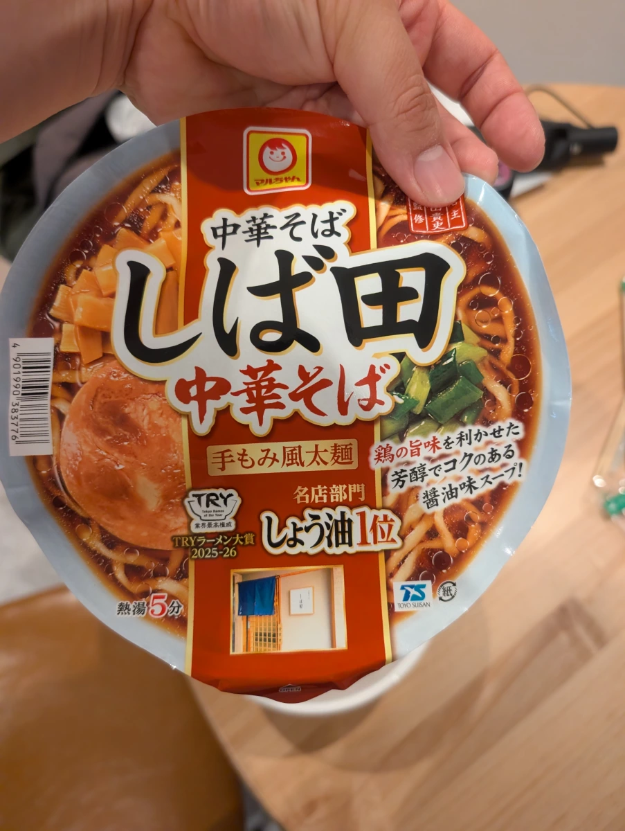 東洋水產 マルちゃん 中華そば しば田 醬油拉麵泡麵