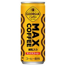 GEORGIA MAX 喬治亞加煉乳罐裝咖啡