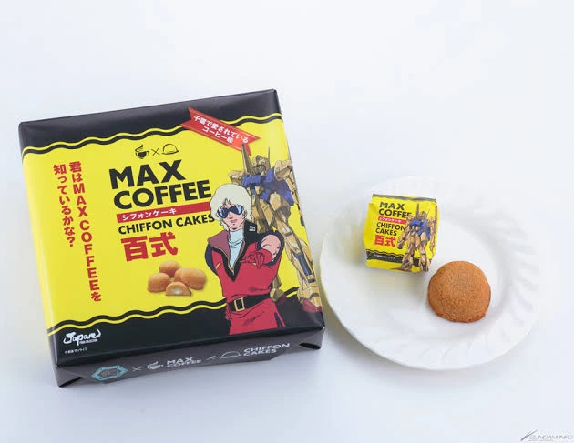MAX COFFEE 百式咖啡戚風蛋糕