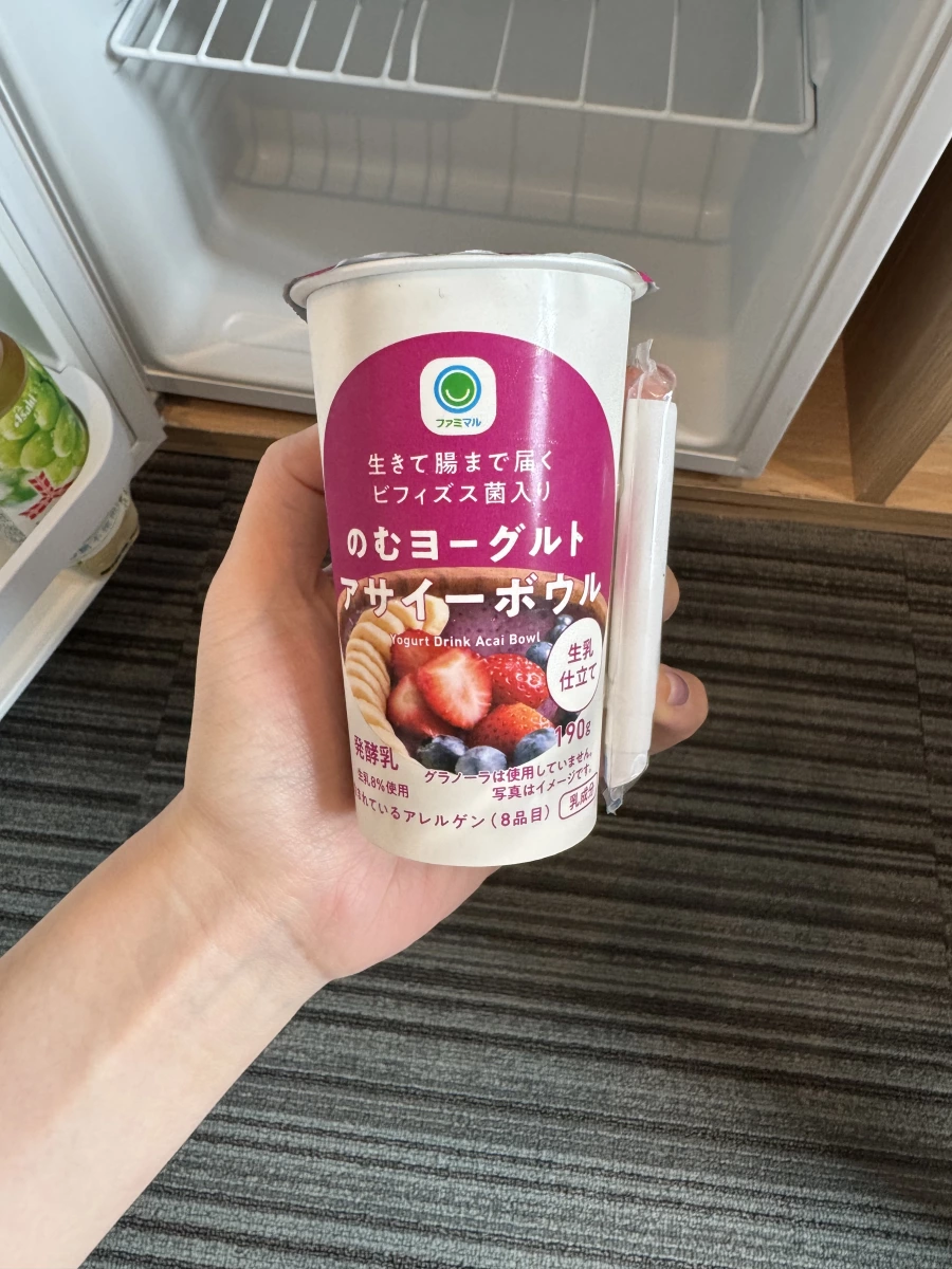 FamilyMart 巴西莓碗風味優酪乳