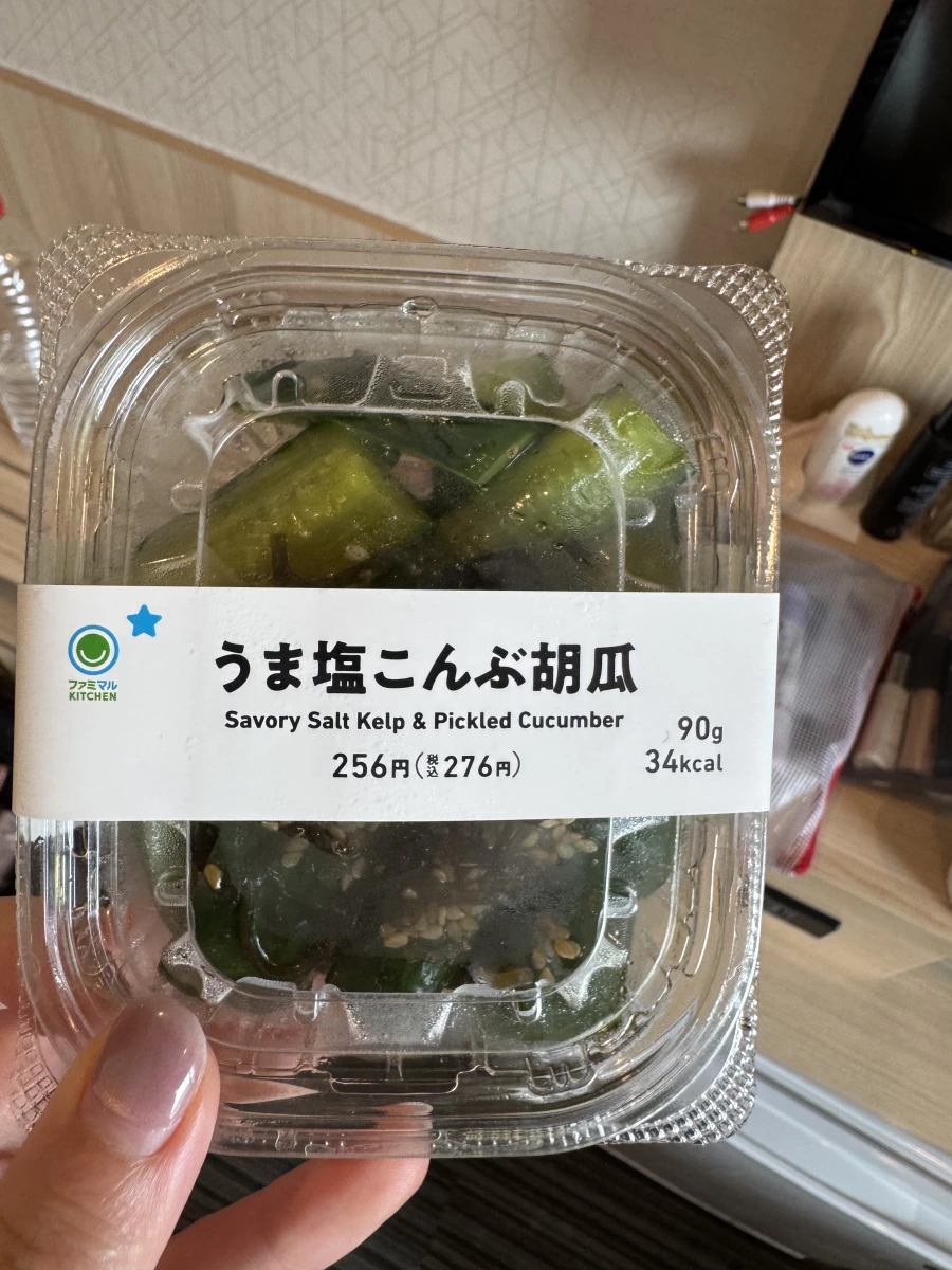 全家便利商店 鹽漬昆布小黃瓜
