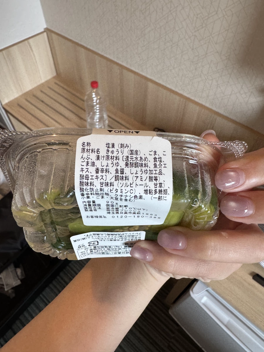 全家便利商店 鹽漬昆布小黃瓜