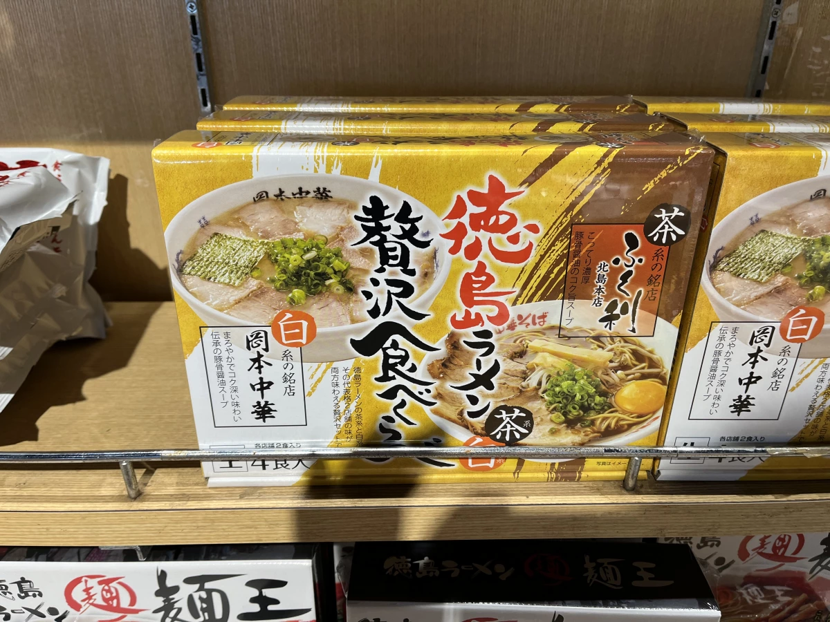 德島拉麵奢華評比盒裝拉麵（贅沢食べくらべ）